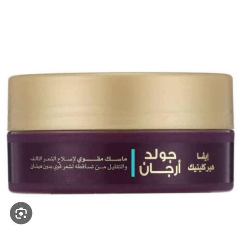 ايفا هير كلينك جولد ماسك مقوي للشعر بالذهب وزيت الارجان 200 مل - Eva