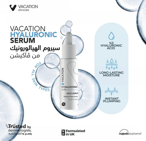 فاكيشن سيروم الهيالورونيك اسيد 3% لترطيب عميق و لتقليل الخطوط الرفيعة حول العين والفم والجبهة 30 مل - Vacation