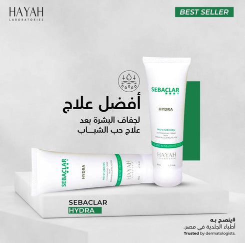 سيباكلار هيدرا كريم مرطب عميق للبشرة الدهنية 50 مل - SEBACLAR