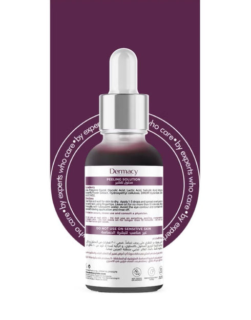ديرماسي محلول لتقشير البشرة و تجديدها 30 مل - Dermacy