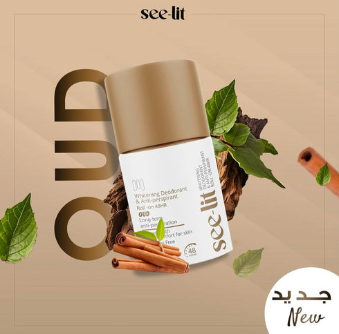 سى ليت مزيل العرق للتفتيح برائحة العود 50 مل - See lit