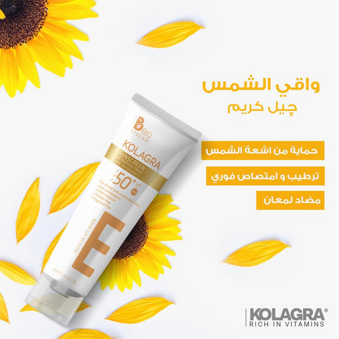 Kolagra Sunscreen Gel Cream 50 ml