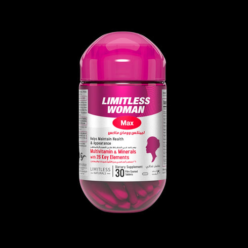 ليمتلس وومان ماكس فيتامين للنساء للجسم والشعر والبشرة | 30 قرص -  Limitless