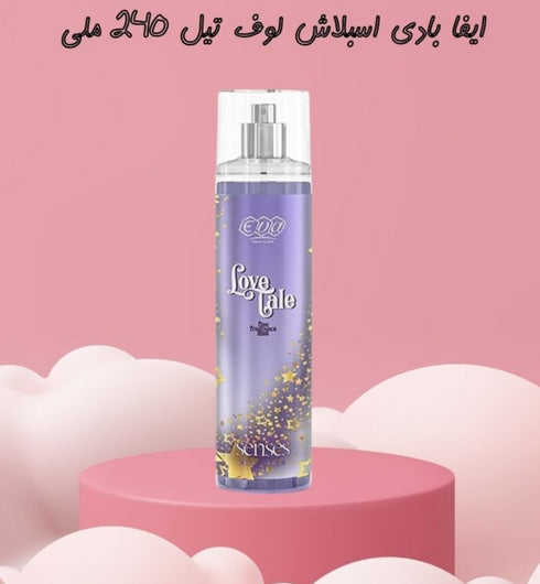 ايفا سكين كير سينسز سبلاش معطر الجسم لاف تيل 240 مل - Eva