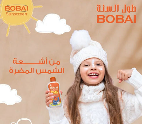 Bobai Sunscreen Baby Lotion SPF (30) 200 ml - Bobai