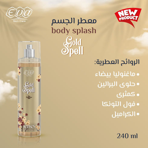 Eva Skin Care Senses Gold Spell Body Mist 240 ml - Eva