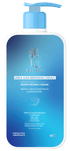 Miss Je Lu Urea Cica Repairing and Soothing Cream for Dry and Sensitive Skin 200 ml