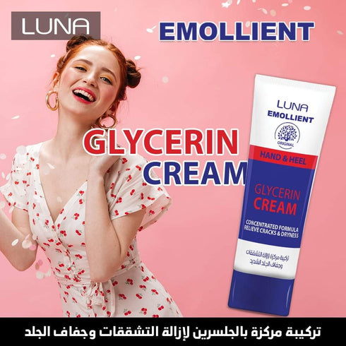 لونا إيمولينت بالجلسرين كريم اليدين وكعب القدمين 20 جم - Luna