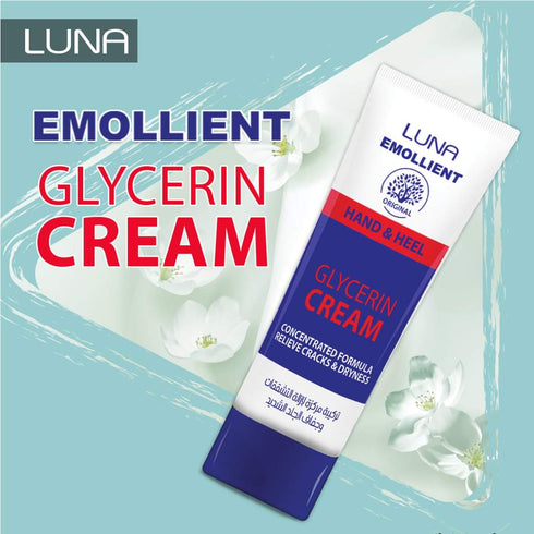 لونا إيمولينت بالجلسرين كريم اليدين وكعب القدمين 20 جم - Luna
