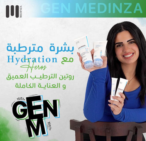 كولانوج غسول الوجه البشرة الجافة 200 مل - Kolanog