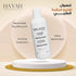 ميلاتيكس عرض روﺗﻴﻦ ﺗﻔﺘﻴﺢ اﻟﺒﺸﺮة (كريم واقي من الشمس (+SPF50) + غسول لتفتيح البشرة 200 مل) - Melatex