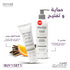 ميلاتيكس عرض روﺗﻴﻦ ﺗﻔﺘﻴﺢ اﻟﺒﺸﺮة (كريم واقي من الشمس (+SPF50) + غسول لتفتيح البشرة 200 مل) - Melatex