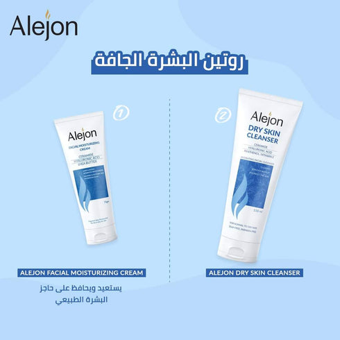 Alejon Dry Skin Cleanser 150 ml