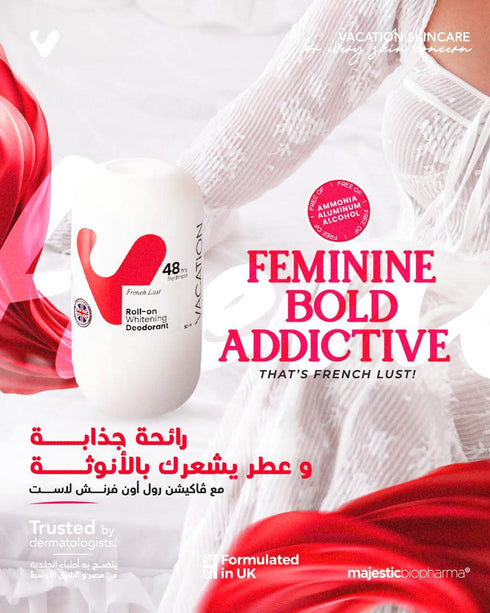 فاكيشين رول اون مزيل العرق لتفتيح البشرة برائحة فرينش لوست 50 مل - Vacation