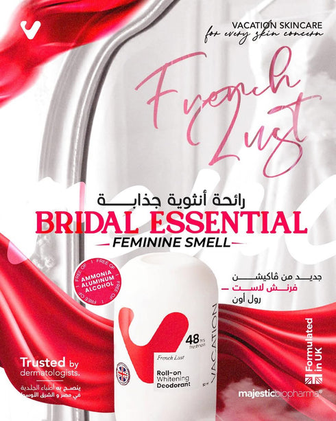 فاكيشين رول اون مزيل العرق لتفتيح البشرة برائحة فرينش لوست 50 مل - Vacation