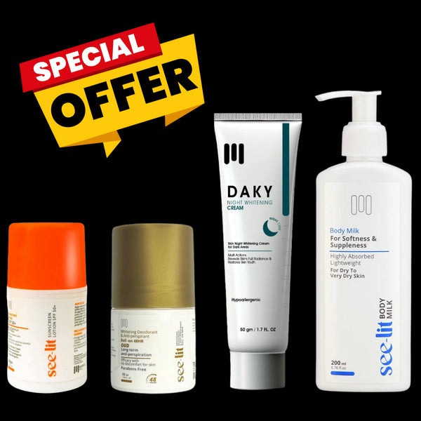 عرض 1 داكي كريم التفتيح الليلي + 1 سى ليت لوشن واقي شمس + 1 سى ليت رول اون عود + 1 سى ليت حليب الجسم
