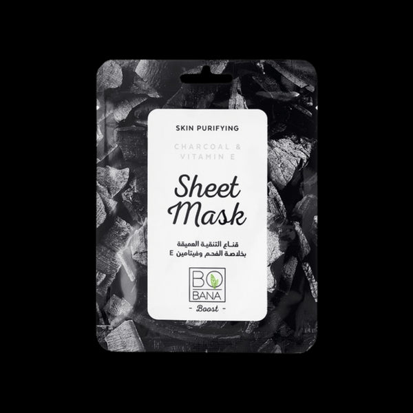 بوبانا شيت ماسك قناع للوجه بالفحم و فيتامين (E) لتنقية البشرة - Bobana