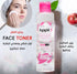 Appe toner for all skin types 250 ml - Appe