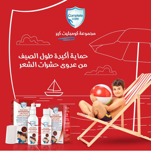 ايفا شامبو للاطفال منقى و منظف لفروة الرأس و الشعر 60 مل - Eva