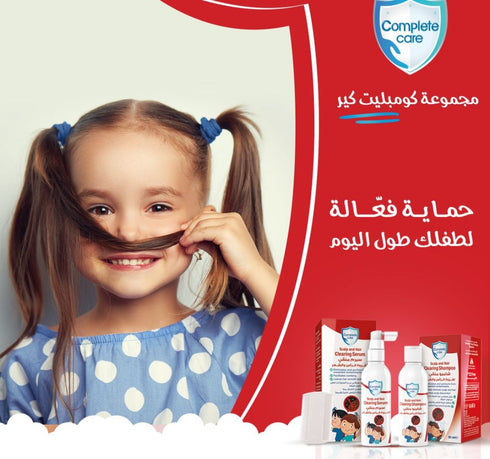 ايفا شامبو للاطفال منقى و منظف لفروة الرأس و الشعر 60 مل - Eva