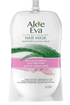 ألو ايفا باوتش حمام كريم لتقويه الشعر بالصبار و بروتينات الحرير 250 جم - Aloe Eva