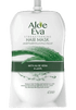 ألو ايفا باوتش حمام كريم لتقويه الشعر بالصبار 250 جم - Aloe Eva