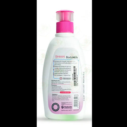 Body Milk Tulip Rose 300 ml - Shaan