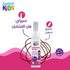 Super Kids Detangling Spray 120 ml - Super kids