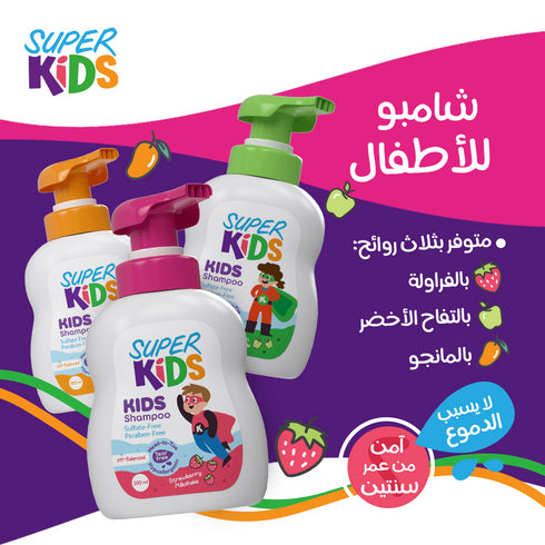 Super Kids Apple Scented Shampoo for Kids 300 ml - Super kids