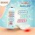 بوباى سبراى ماء حراري مرطب و مهدئ للبشرة 120 مل - Bobai
