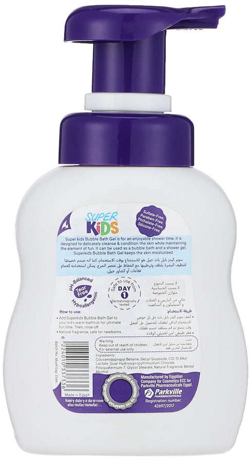 Super Kids Bubble Bath Liquid 300 ml - Super kids