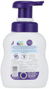 Super Kids Bubble Bath Liquid 300 ml - Super kids