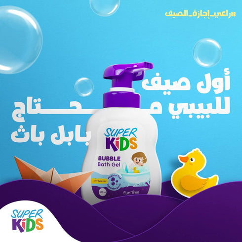 Super Kids Bubble Bath Liquid 300 ml - Super kids
