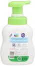 Super Kids Apple Scented Shampoo for Kids 300 ml - Super kids