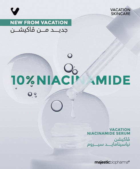 فاكيشن سيروم نياسيناميد 10% + زنك 1% 30 مل - Vacation