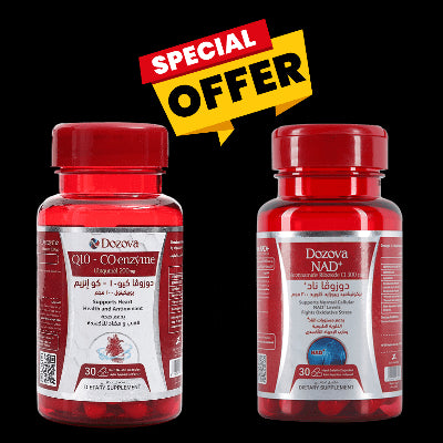 روتين الطاقة ومقاومة الشيخوخة – ناد+ 30 + كيو10 30 كبسولة