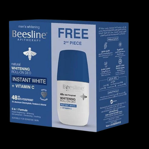 بيزلين مزيل رائحه لتفتيح البشره بفيتامين (C) عرض (1+1) 50 مل - Beesline