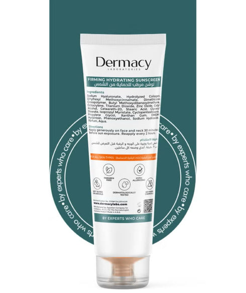 ديرماسي لوشن هيدرو فيلر الواقي من الشمس 50 مل - Dermacy