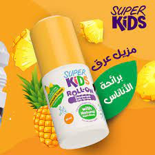 Super Kids Roll-On Deodorant for Kids with Pineapple Scent 30 ml - Super Kids
