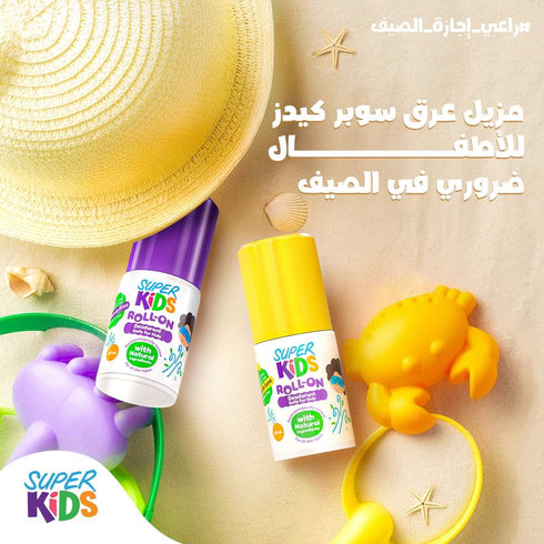 Super Kids Roll-On Deodorant for Kids with Pineapple Scent 30 ml - Super Kids