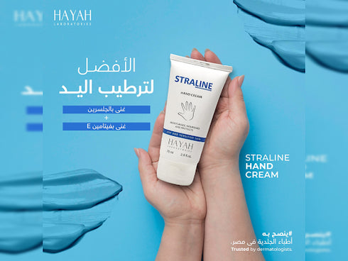Kareem Starlin Hand Care Bag 75 ml + Yuripar Foot Care Cream 75 ml