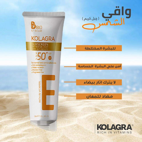 Kolagra Sunscreen Gel Cream 50 ml