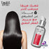 Twist & Go Hair Serum Dry Touch 60 ml - Twist & Go