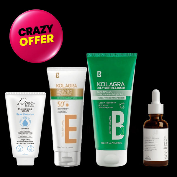 روتين البشرة الدهنية (غسول و واقي شمس كولاجرا مع سيروم سي ليت نياسيناميد مع كريم مرطب دير)