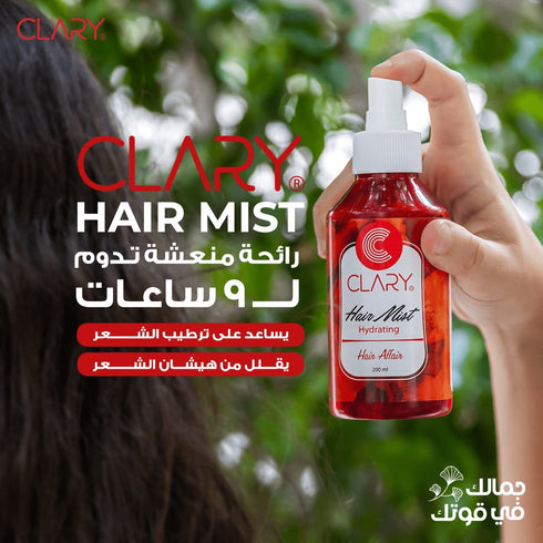Clary Hair Mist 200 ml - Clary