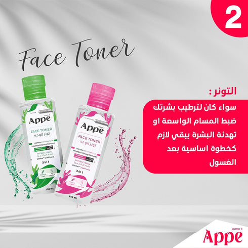 Appe toner for oily skin 250 ml - Appe