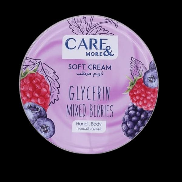 كير اند مور كريم مرطب بالجلسرين والتوت المتنوع 75 مل - Care & More - Nefro Glow