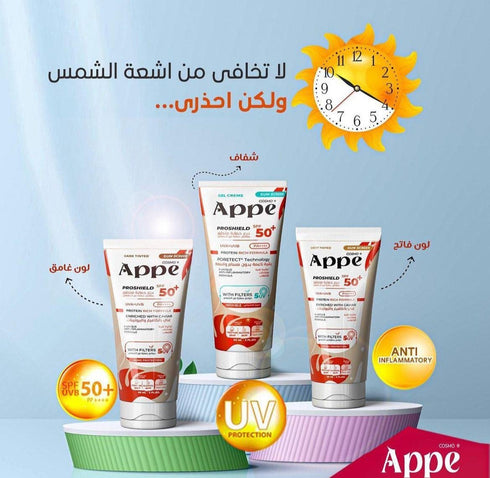 ابى صن سكرين واقى من الشمس ملون بدرجة فاتحة بمعامل حماية (50+) 60 مل - Appe