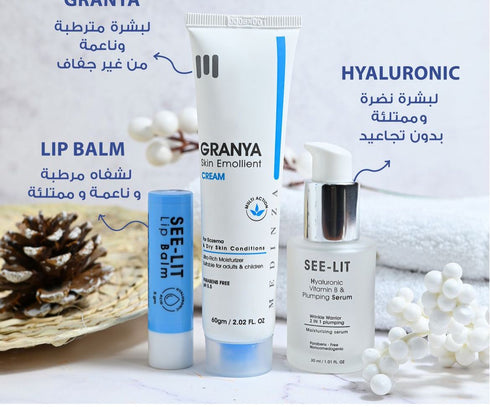 Granya Moisturizing Cream 60 ml