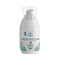 Infinity Moisturizing Body Lotion with Tea Tree Essential Oil and Jojoba Oil 30ml - Infinity